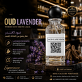 Oud Lavender - MG Eau De Parfum 50ml