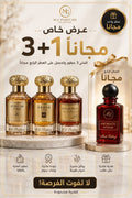BUY 3 GET 1 OFFER