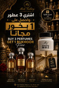 BUY 3 GET 1 OFFER